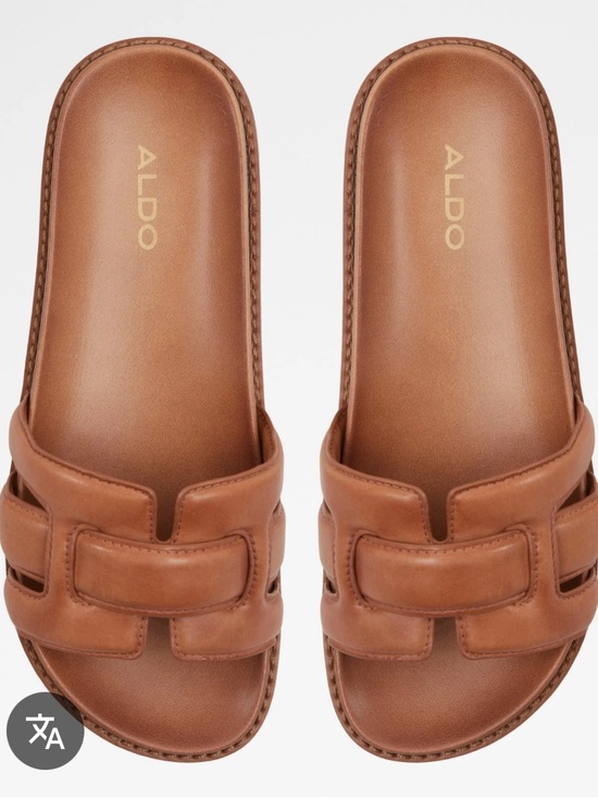 Aldo Shoes - Aldo Wylalaender Sandals